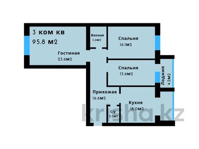 3-комнатная квартира, 95.8 м², 5/5 этаж, мкр. Алтын орда 360а за 19 млн 〒 в Актобе, мкр. Алтын орда