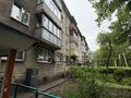 1-бөлмелі пәтер · 33 м² · 2/4 қабат, мкр №8, бағасы: 24.5 млн ₸ в Алматы, Ауэзовский р-н — фото 14