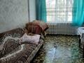 1-комнатная квартира · 30 м² · 3/5 этаж, Проспект Каныша Сатпаева 16/2 — Магнум за 15.5 млн ₸ в Усть-Каменогорске — фото 11