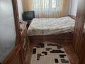 3-комнатная квартира · 63.2 м² · 3/5 этаж, Абая 72 за 18 млн ₸ в Сатпаев — фото 6