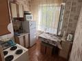 3-комнатная квартира · 63.2 м² · 3/5 этаж, Абая 72 за 18 млн ₸ в Сатпаев — фото 8