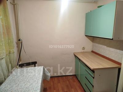 Жеке үй · 3 бөлме · 50 м² · 2 жүзд., Сейфуллина 41 — Магазин Руслан медицинский центр Ару, бағасы: 130 000 ₸ в 