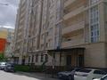 1-комнатная квартира, 54 м², 5/9 этаж, мкр Нурсат 2 68 за 23 млн 〒 в Шымкенте, Каратауский р-н — фото 9
