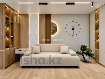 3-комнатная квартира · 64.5 м², Мкрн. Центральный 50А за ~ 41 млн ₸ в Кокшетау