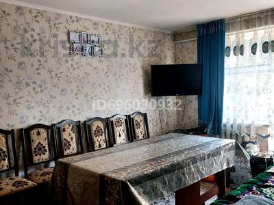 3-комнатная квартира · 50.9 м² · 4/4 этаж, Прянишникова 1 за 17.5 млн 〒 в 