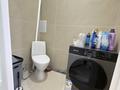 2-комнатная квартира · 65 м² · 1/5 этаж, мкр Саялы за 300 000 ₸ в Алматы, Алатауский р-н — фото 12