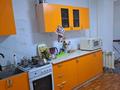 1-бөлмелі пәтер · 42 м² · 2/4 қабат, Сулейменова — Таугул1, бағасы: 185 000 ₸ в Алматы, Ауэзовский р-н — фото 16