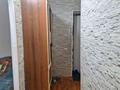 1-бөлмелі пәтер · 42 м² · 2/4 қабат, Сулейменова — Таугул1, бағасы: 185 000 ₸ в Алматы, Ауэзовский р-н — фото 7