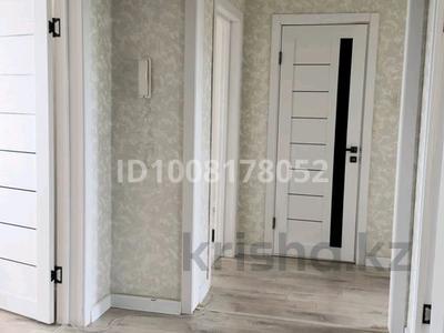 3-комнатная квартира · 70 м² · 7/9 этаж, 4 микрорайон 18 — Трнава за 23.5 млн ₸ в Аксае