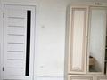 3-комнатная квартира · 70 м² · 7/9 этаж, 4 микрорайон 18 — Трнава за 22.3 млн ₸ в Аксае — фото 18