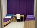 3-комнатная квартира · 70 м² · 7/9 этаж, 4 микрорайон 18 — Трнава за 22.3 млн ₸ в Аксае — фото 5