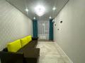 1-комнатная квартира · 40 м² · 3/14 этаж, Бухар Жырау 33 за 280 000 ₸ в Астане, Есильский р-н