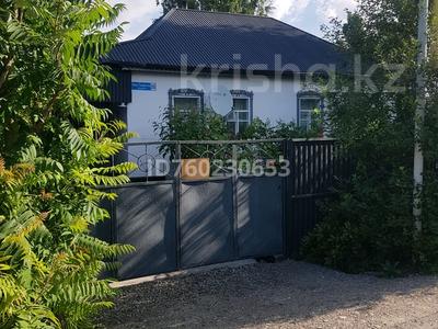 Отдельный дом · 4 комнаты · 75 м² · 10 сот., Панфилова 205 за 13 млн 〒 в Карабулаке