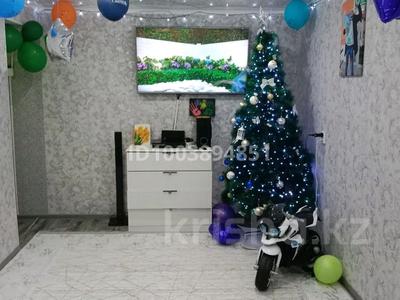 2-бөлмелі пәтер · 43 м² · 1/5 қабат, бульвар мира 7 — 1-ый кварталл, бағасы: 9 млн ₸ в Топаре