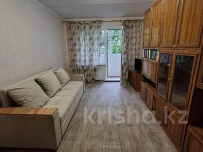 1-комнатная квартира · 33 м² · 3/5 этаж, мкр Айнабулак-1 за 21.5 млн ₸ в Алматы, Жетысуский р-н