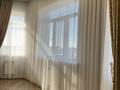 3-комнатная квартира · 137.2 м² · 5/9 этаж, Сейфуллина 5В за 95 млн ₸ в Атырау — фото 32