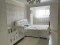 3-бөлмелі пәтер · 100.5 м², ауэзова, бағасы: 30 млн ₸ в Кокшетау — фото 6