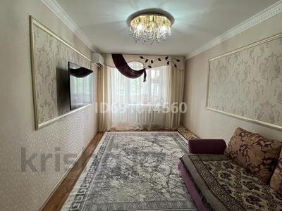 3-комнатная квартира, 63 м², 2/5 этаж, поповича 3 за 18.7 млн 〒 в Уральске