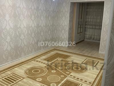 3-комнатная квартира · 63.7 м² · 6/6 этаж, 16-й мкр — ТРК АКТАУ за 17 млн 〒 в Актау