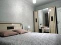 3-комнатная квартира · 74 м² · 3/9 этаж, мкр Астана — Назарбаев, Арғынбекова за 35 млн 〒 в Шымкенте, Каратауский р-н — фото 16