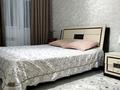 3-комнатная квартира · 74 м² · 3/9 этаж, мкр Астана — Назарбаев, Арғынбекова за 35 млн 〒 в Шымкенте, Каратауский р-н — фото 17