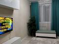 3-комнатная квартира · 74 м² · 3/9 этаж, мкр Астана — Назарбаев, Арғынбекова за 35 млн 〒 в Шымкенте, Каратауский р-н — фото 6