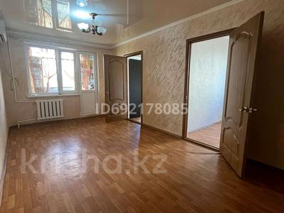 3-бөлмелі пәтер, 48.4 м², 4/5 қабат, мкр 5 93 — Около спортивного комплекса Атлант, бағасы: 12 млн 〒 в Актобе, мкр 5