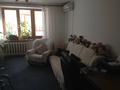 3-бөлмелі пәтер · 99 м² · 3/6 қабат, Курмангазы 112/1 — Иксанова, бағасы: 300 000 ₸ в Уральске, мкр Школьник — фото 6