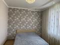 3-комнатная квартира · 93.6 м² · 5/6 этаж, Назарбаева 9 за 36 млн ₸ в Кокшетау — фото 13