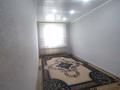 2-комнатная квартира · 45 м² · 2/5 этаж, Кердери — Школа #7 за 13.5 млн ₸ в Уральске — фото 4