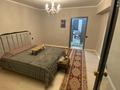 3-комнатная квартира · 80 м² · 1/5 этаж, Жандосова 49 за 57.5 млн ₸ в Алматы, Ауэзовский р-н — фото 3