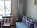 2-комнатная квартира, 46.1 м², 2/2 этаж, Штифанова за 11 млн 〒 в Жезказгане — фото 2