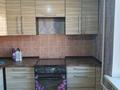 2-комнатная квартира · 54.5 м² · 7/9 этаж, проспект Н.Назарбаева 77/1 за 17.9 млн ₸ в Усть-Каменогорске