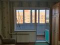 2-комнатная квартира · 54.5 м² · 7/9 этаж, проспект Н.Назарбаева 77/1 за 17.9 млн ₸ в Усть-Каменогорске — фото 5