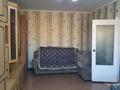 2-комнатная квартира · 54.5 м² · 7/9 этаж, проспект Н.Назарбаева 77/1 за 17.9 млн ₸ в Усть-Каменогорске — фото 6