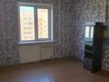 2-комнатная квартира · 54.5 м² · 7/9 этаж, проспект Н.Назарбаева 77/1 за 17.9 млн ₸ в Усть-Каменогорске — фото 7