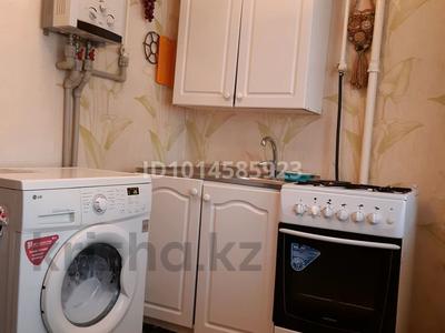 2-комнатная квартира · 50.4 м² · 1/5 этаж, 16-й микрорайон за 160 000 ₸ в Шымкенте, Аль-Фарабийский р-н