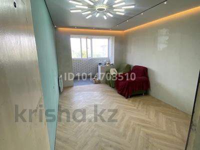 2-комнатная квартира · 48 м² · 5/5 этаж, 16-й микрорайон 13 за 20 млн ₸ в Шымкенте, Аль-Фарабийский р-н