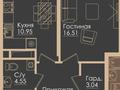 1-бөлмелі пәтер · 41.5 м² · 7/9 қабат, Симферопольская 1/2 — Cулейменова, бағасы: 41.5 млн ₸ в Алматы — фото 2