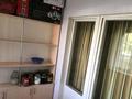 3-комнатная квартира · 85 м² · 3/5 этаж, мкр Таугуль-2 за 55 млн ₸ в Алматы, Ауэзовский р-н — фото 9