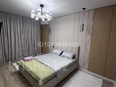 1-комнатная квартира · 46 м² · 4/9 этаж, Желтоксан за 18 000 ₸ в 