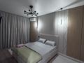 1-комнатная квартира · 46 м² · 4/9 этаж, Желтоксан за 18 000 ₸ в  — фото 4