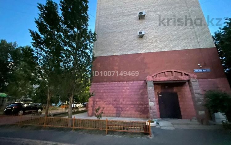 1-комнатная квартира · 30 м² · 1/9 этаж, Куйши Дина 46/1 за 13 млн 〒 в Астане, Алматы р-н — фото 2