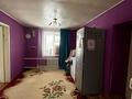 Отдельный дом · 3 комнаты · 100 м² · 16 сот., Есенжанов 70 за 8 млн ₸ в Долинное — фото 9