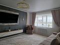 3-комнатная квартира · 95.9 м² · 1/9 этаж, мкр. Алтын орда, Мангилик ел за 45 млн ₸ в Актобе — фото 5