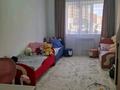 3-комнатная квартира · 95.9 м² · 1/9 этаж, мкр. Алтын орда, Мангилик ел за 45 млн ₸ в Актобе — фото 8