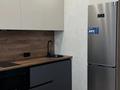 2-комнатная квартира · 48 м² · 9/22 этаж, Тауелсиздик 56 — Пересечение Тауелсыздык Калдаякова за 350 000 ₸ в Астане, Алматы р-н — фото 2