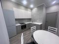 2-комнатная квартира · 60 м² · 8/10 этаж, Ушкопир 15/1 — За отделом продаж G park за 300 000 ₸ в Астане, Есильский р-н