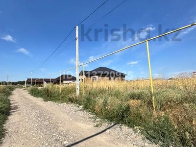 Участок · 5 соток, Коянкус за 14 млн ₸