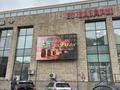 Лэд экран пассивный доход · 21 м², бағасы: 3 млн ₸ в Астане, Алматы р-н